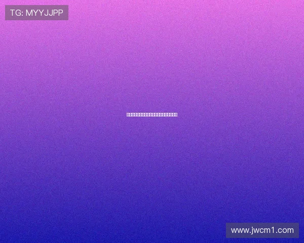 《嗨嗨连载旧版安装包免费下载与使用指南》 《嗨嗨连载旧版安装包免费下载与使用指南》